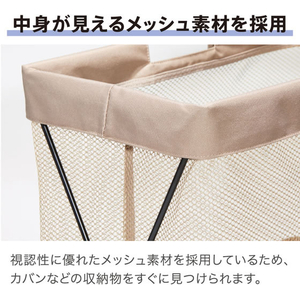 キングジム サイドバッグスタンド ボックス アイボリー FCG581Y-BGSB100-IV-イメージ3