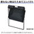 キングジム サイドバッグスタンド ボックス アイボリー FCG581Y-BGSB100-IV-イメージ6