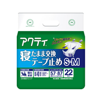 クレシア アクティ 寝たまま交換テープ止め S-Mサイズ 22枚 FCJ131T-80343
