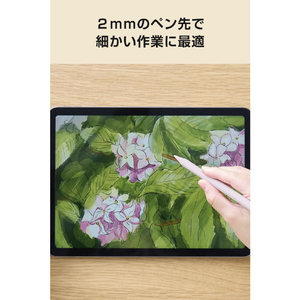 エレコム 汎用アクティブタッチペン(急速充電モデル) ピンク P-TPACST05PN-イメージ5