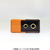 shanling UA7専用PUレザーケース ブラック・オレンジ UA7CASEOR-イメージ4