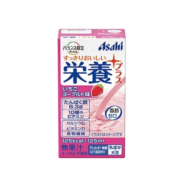  アサヒグループ食品 バランス献立PLUS 栄養プラスいちごヨーグルト FCM5383