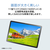 NEC 11型Androidタブレット LAVIE Tab T11 ルナグレー PC-T1155MAS-イメージ4