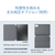 NEC 11型Androidタブレット LAVIE Tab T11 ルナグレー PC-T1155MAS-イメージ9