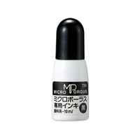 ジョインテックス シャイニー浸透専用補充 10mL 黒 FC710RK-751-204