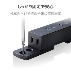 エレコム 電源タップ(10個口・3．0m) ブラック ECT-0103BK-イメージ5