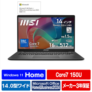 MSI ノートパソコン オリジナル Modern 14 F1M プラチナグレイ MODERN-14-F1MG-5148JP MSI ノートパソコン オリジナル Modern 14 F1M プラチナグレイ MODERN-14-F1MG-5148JP