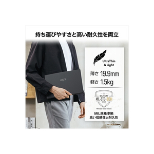MSI ノートパソコン オリジナル Modern 14 F1M プラチナグレイ MODERN-14-F1MG-5148JP-イメージ10