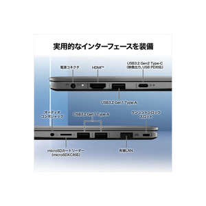 MSI ノートパソコン オリジナル Modern 14 F1M プラチナグレイ MODERN-14-F1MG-5148JP-イメージ12