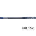 ぺんてる ハイブリッド 青 10本 1箱(10本) F833370-EK105-GC