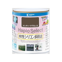 カンペハピオ ハピオセレクト アンティークブロンズ 0.7L FCB522M