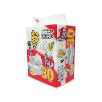 オーエ メラミンスポンジキューブ 30個入 FCG879V-90850