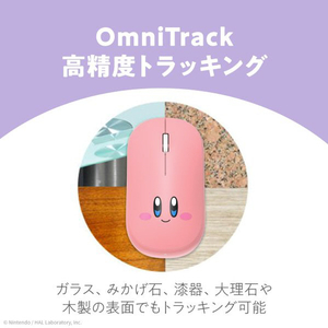 ケンジントン 星のカービィ ワイヤレスマウス にっこり K75580JP-イメージ4