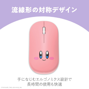 ケンジントン 星のカービィ ワイヤレスマウス にっこり K75580JP-イメージ7