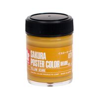 サクラクレパス ポスターカラー デラックス イエローオーカー 45ml FCB2590-PWD45ML#071