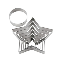 タイガークラウン 18-0 抜型 もみの木型 No.1938 FC112LM-4446710