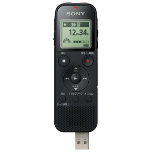 SONY ステレオICレコーダー(4GB) ブラック ICD-PX470F B-イメージ4
