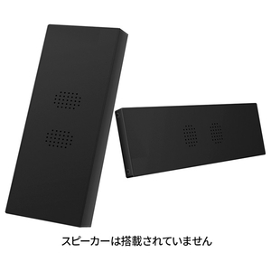 JAPANNEXT 7．8型液晶ディスプレイ ブラック JN-MD-IPS784-イメージ9