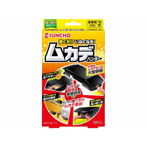 大日本除虫菊 金鳥/置くだけでいなくなるムカデハンター 2個 FCB9071-イメージ1