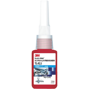 ３Ｍ Ｓｃｏｔｃｈ－Ｗｅｌｄ ねじゆるみ止め用嫌気性接着剤 ＴＬ４２Ｊ １０ｍｌ 3M 3M［［TM上］］ スコッチ・ウェルド［［TM上］］中強度タイプ(取り外し可能) TL42J 10ML-イメージ1