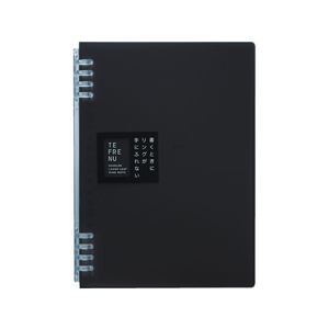 キングジム リングノート テフレーヌ A5 黒 F018459-9854TTEｸﾛ-イメージ1