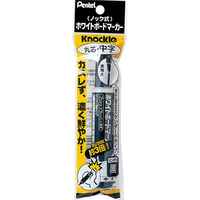 ぺんてる ホワイトボードマーカーノックル〈中字〉(パック入り) 黒 XMWLM-A
