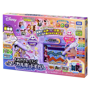 タカラトミー よみかきレッスン!マジカルボードずかん ディズニーキャラクターズ マジカルプレイタイム (P)パープル ﾖﾐｶｷﾏｼﾞｶﾙﾎﾞ-ﾄﾞｽﾞｶﾝﾃﾞｲｽﾞﾆ--イメージ13