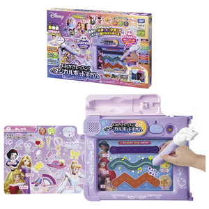 タカラトミー よみかきレッスン!マジカルボードずかん ディズニーキャラクターズ マジカルプレイタイム (P)パープル ﾖﾐｶｷﾏｼﾞｶﾙﾎﾞ-ﾄﾞｽﾞｶﾝﾃﾞｲｽﾞﾆ--イメージ9