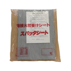 旭産業 スパッタシート ベータ 1号 920×920mm FC441HS-8364135-イメージ2