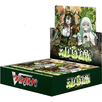 ブシロード VG-DZ-BT16 カードファイト!! ヴァンガード ブースターパック 幻真覚醒 ECVGDZBT16ｳﾞｱﾝｶﾞ-ﾄﾞDZ