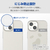 エレコム Google Pixel 9a用ソフトケース クリア PM-P251UCTCR-イメージ5