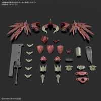 バンダイスピリッツ 30MF クラスアップアーマー(ドラゴニアロード) 30MFCU17ﾄﾞﾗｺﾞﾆｱﾛ-ﾄﾞ