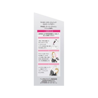 ヘンケルジャパン FCU8174 サイオス カラージェニックミルキーヘア