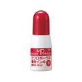 ジョインテックス シャイニー浸透専用補充 10mL 赤 FC711RK-751-213