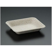 パックスタイル バガス容器 WB 15-12 50枚 FC211SH-00604001