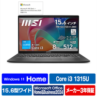MSI ノートパソコン オリジナル Modern 15 F13M プラチナグレイ MODERN-15-F13MG-5188JP