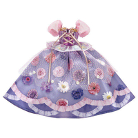 タカラトミー リカちゃん LW-23 シャイニングブーケ (P)パープル LW23ｼﾔｲﾆﾝｸﾞﾌﾞ-ｹ