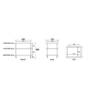 朝日木材 オーディオラック ADK ライトブラウン SN-2060LA-イメージ3