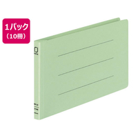 コクヨ 統一伝票用フラットファイル B4 1／3ヨコ 緑 10冊 1パック(10冊) F804820-ﾌ-V49G