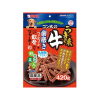 マルカン うま味牛 歯磨き軟骨ジャーキー 野菜 420g FC074PU-SGN-194