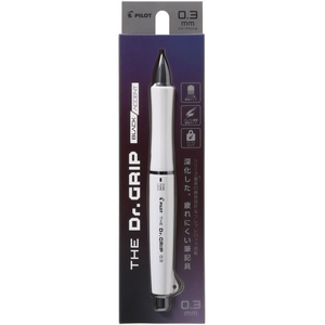 パイロット THE Dr.GRIP シャープペン ブラックアクセント 0.3mm MW FC546TA-HTDGB-13-MW-イメージ2