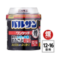 レック いやーな虫まるごと殺虫害虫駆除 12～16畳用 FCE654T