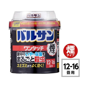 レック いやーな虫まるごと殺虫害虫駆除 12～16畳用 FCE654T-イメージ1