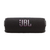 JBL 防水対応ポータブルBluetoothスピーカー Flip 7 (BLKO)ファンキーブラック JBLFLIP7BLKO-イメージ2