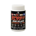 BANーZI/錆転換塗料 サビキラープロガンブラック 200g FC354WY-3701723