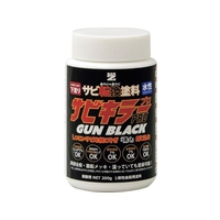 BANーZI/錆転換塗料 サビキラープロガンブラック 200g FC354WY-3701723