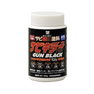 BANーZI/錆転換塗料 サビキラープロガンブラック 200g FC354WY-3701723-イメージ1