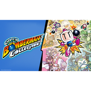 クラウディッドレパードエンタテインメント スーパーボンバーマンコレクションSW2Edition【Switch 2】 SW2BO-イメージ1