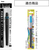 ぺんてる アートブラッシュ用カートリッジ 蛍光ブルー FC197SU-XFRLP-306-イメージ2