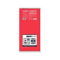 日本サニパック B10R 食品用シート1000角 赤 100枚赤10001000(500)0.01 FC497GE-8688550